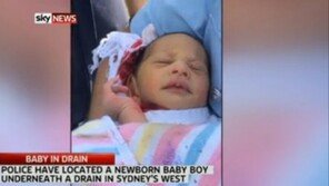 “고양이 우는 줄 알았는데…” 배수관에 5일 방치된 신생아 구조