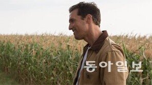 [유윤종의 쫄깃 클래식感]인터스텔라 안에 말러 교향곡의 音型이…