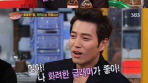 ‘성유리 안성현 열애 언급’ 주상욱 “난 화려한 글래머가 좋다” 실토 ‘폭소’