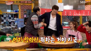 ‘안성현과 열애’ 성유리, 주상욱 별명 폭로 “‘상욱 언니’, 이유는…”