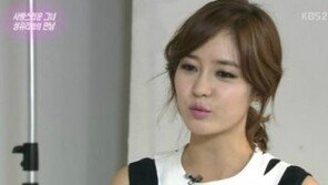 ‘안성현과 열애’ 성유리, 과거 발언 “몸무게보다 연애 숨기고파” 