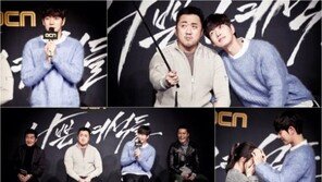 박해진, ‘나쁜 녀석들’ 팬미팅서 특급 팬서비스 “쓰담쓰담까지”