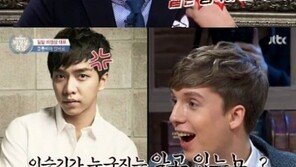 ‘비정상회담’ 줄리안, 냉장고 모델로 적합… 이승기 닮아