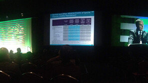 [Health&Beauty]“토파시티닙 성분 류머티스관절염치료제 ‘젤잔즈’ 효능”