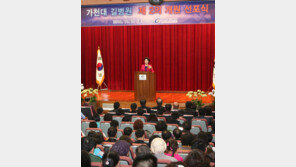 [Health&Beauty/헬스캡슐]가천대 길병원, 리모델링과 함께 진료시스템 개선 外