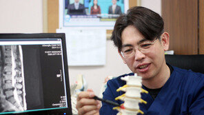 [Health&Beauty]“허리·목 디스크 질환, 믿음가는 고주파로 10분이면 끝”