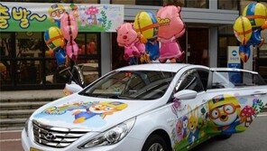 뽀로로 택시, 오늘부터 달린다… 뽀로로 안전띠에 인형 비치