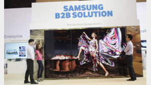 삼성전자, ‘1등 DNA’ B2B에 접목해 한계 돌파