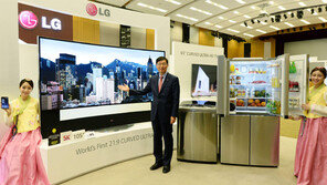 LG그룹, 말레이시아 거점으로 잇단 솔루션 수주