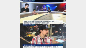 제이슨 므라즈 “대형 기획사 연습생, 쉽게 바닥으로 추락할 수 있다”