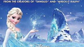 미국 아이들 받고 싶은 선물 1위는 ‘겨울왕국’, 2위는?