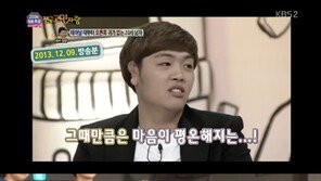 귀 없는 남자, 방송 출연 1년 만에 가수로 데뷔?