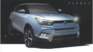 쌍용車 소형SUV ‘티볼리’ 공개