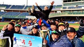 박노준 vs 류중일 1981년 봉황기 재현?