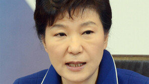 朴대통령 “규제, 한꺼번에 단두대 올려 처리”