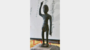 日서 신라불상 훔친 혐의… 한국인 5명 현지서 체포돼