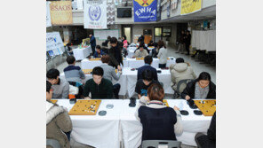 ‘미생’ 인기를 바둑 열풍으로… 희망의 포석