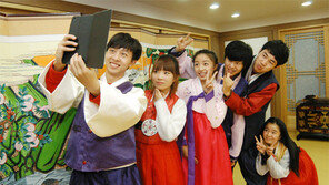 [대구/경북]외국인유학생들, 한복 입고 김∼치