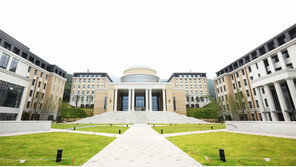 [부산/경남]남산동 부산외대 캠퍼스 이전 준공식