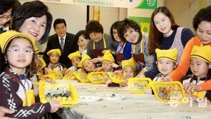 [부산/경남]“삼색 주먹밥 도시락 먹음직 스럽죠?”