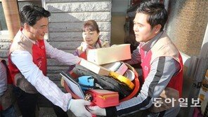 [광주/전남]“추운 겨울 따뜻하게”… 무료 집수리 봉사활동