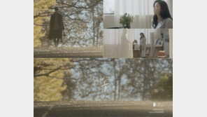 버즈 ‘나무’ 8년 만에 컴백, 민경훈 특유의 애절한 목소리 ‘기대’