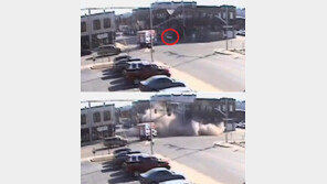 도난 차량, 얼마나 빠르게 달렸으면…충돌 건물 ‘와르르’