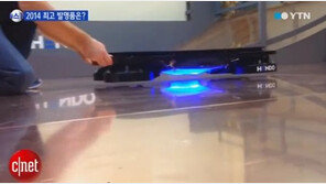 올해 최고의 발명품, 애플워치에 셀카봉까지…선정이유 보니 ‘대박’