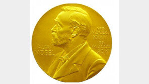 노벨상 메달 경매 출품, 예상 낙찰가 최대 39억 ‘화제’