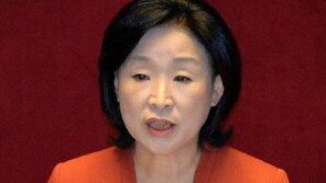 심상정 “朴 대통령 단두대 발언, 공포 불러일으켜”