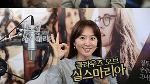 김희애 ‘클라우즈 오브 실스 마리아’ 예고편 내레이션 참여…무슨 내용?