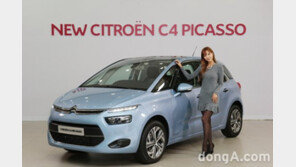 [포토]시트로엥, ‘C4 피카소’ 출시 “운전하기 최적의 환경”
