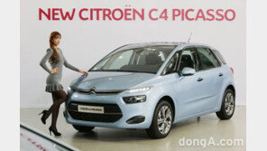 [포토]“이름부터 예술” 시트로엥, C4 피카소 출시