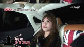 ‘택시’ 김현정, 전성기 시절 고백…“재벌들 대시 많았다”