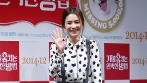 ‘개를 훔치는 완벽한 방법’ 강혜정 “김혜자, 매체에 역사를 쓰신 분”