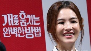 ‘개를 훔치는 완벽한 방법’ 강혜정 “하루 엄마? 연기에 도움 됐다”