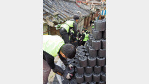 내일투어, 사랑의 연탄 배달 봉사할동