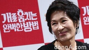 ‘개를 훔치는 완벽한 방법’ 김혜자 “‘마더’ 이후 작품 선택 어려웠다”