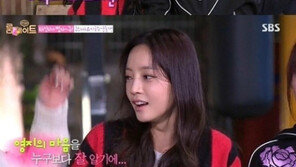 ‘룸메이트2’ 구하라, “나도 카라 뒤늦게 합류, 허영지 더 챙겨주고파”