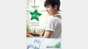 [2014 스포츠동아 광고대상] 대한민국 맑고 깨끗한 청춘들을 응원하다