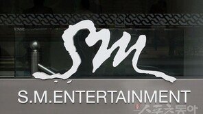 설설 끓는 SM 중국 투자유치설