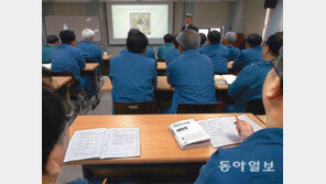 책 한권이 그들의 인생을 바꿨다