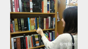 신경숙의 ‘외딴방’ 2015년 10월 美 출간