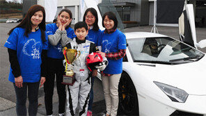 ‘람보르기니 레이싱’ 꿈 이룬 난치병 11세 현진이