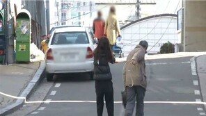 꽃거지소녀, 밧줄에 묶인 채 끌려다녀… 충격!