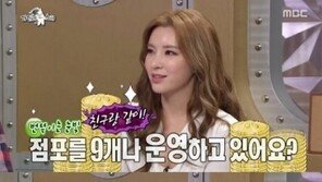 정선아 “아이돌 뮤지컬 진출, 밥그릇 빼앗긴 느낌”…옥주현에 하는 말? 