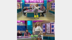 ‘라스’ 정선아, 아찔한 섹시댄스에 윤종신 “이 정도까지 바라진 않아”