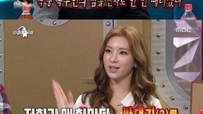 정선아 “옥주현 뺨 때리겠다고… 오히려 내가 맞았다”