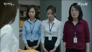 기혼女 5명 중 1명 직장 포기, ‘경단녀’된 사유 살펴보니…
