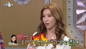 ‘라디오스타’ 정선아, 옥주현에 뺨 맞은 사연은? “공연 중 진짜로…”